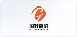 国轩高科