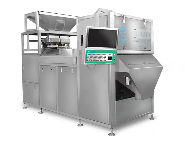 意昂(中国区)体育·官方网站-意昂让你的选择异乎寻常