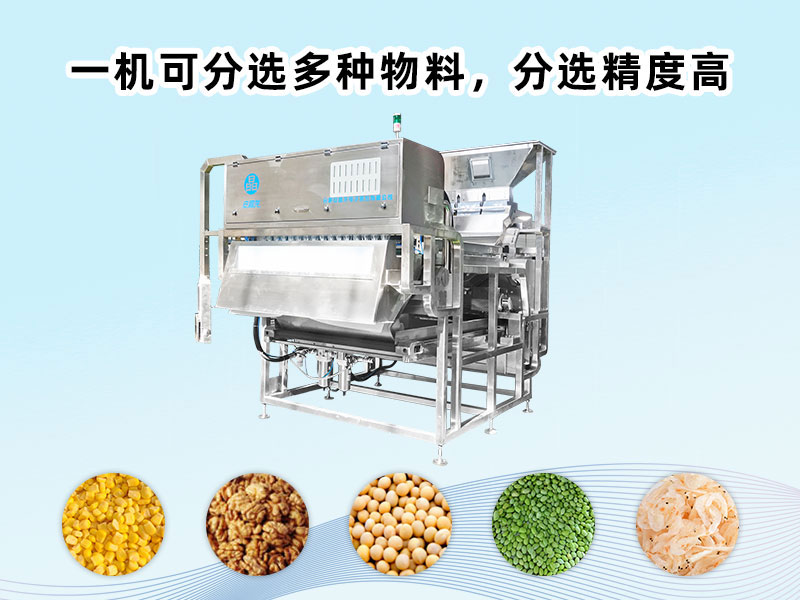 意昂(中国区)体育·官方网站-意昂让你的选择异乎寻常