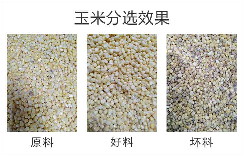 意昂(中国区)体育·官方网站-意昂让你的选择异乎寻常