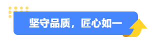 意昂(中国区)体育·官方网站-意昂让你的选择异乎寻常