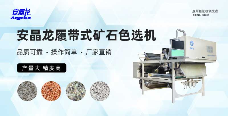 意昂(中国区)体育·官方网站-意昂让你的选择异乎寻常