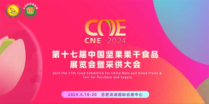 意昂(中国区)体育·官方网站-意昂让你的选择异乎寻常