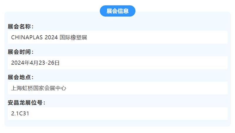 意昂(中国区)体育·官方网站-意昂让你的选择异乎寻常