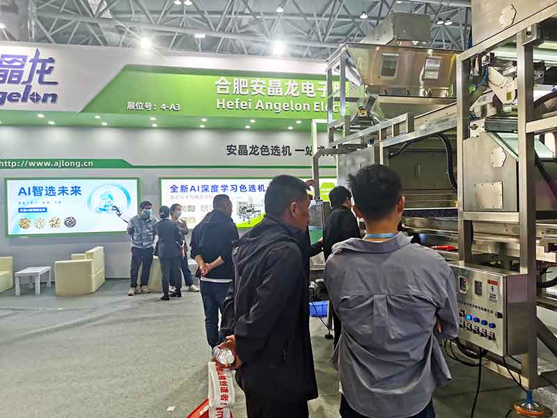 意昂(中国区)体育·官方网站-意昂让你的选择异乎寻常