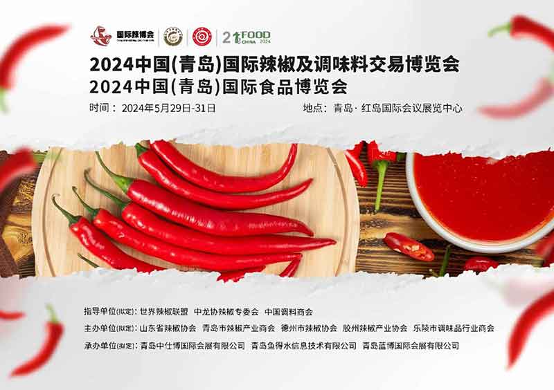 意昂(中国区)体育·官方网站-意昂让你的选择异乎寻常