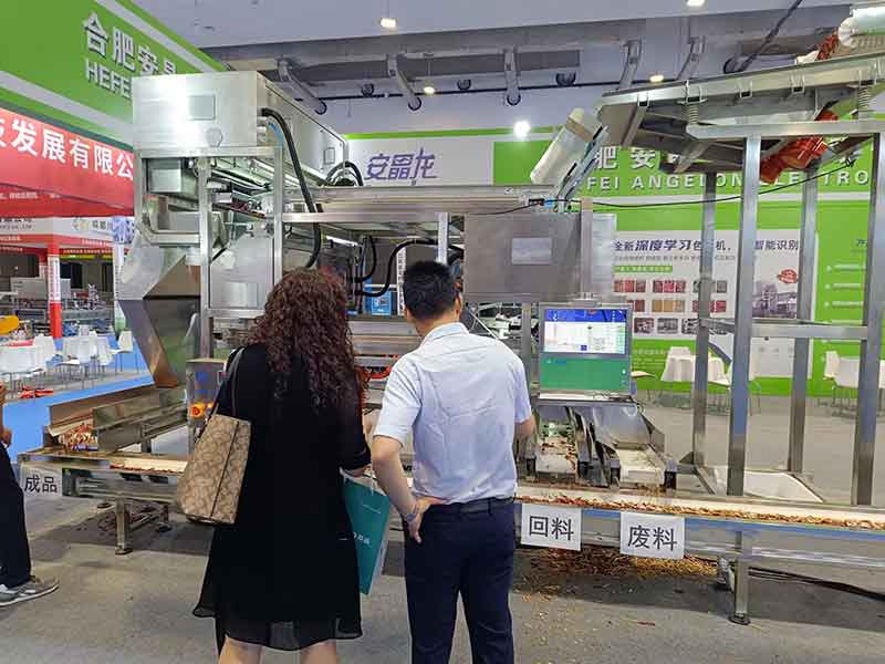 意昂(中国区)体育·官方网站-意昂让你的选择异乎寻常