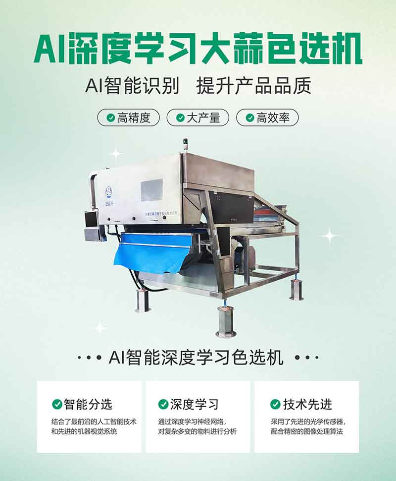 意昂(中国区)体育·官方网站-意昂让你的选择异乎寻常