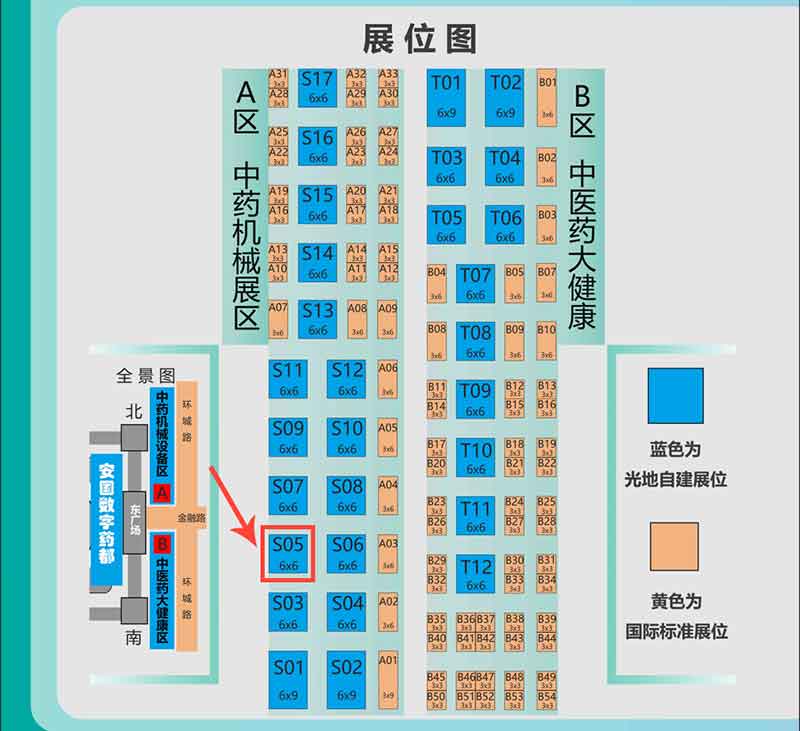 意昂(中国区)体育·官方网站-意昂让你的选择异乎寻常