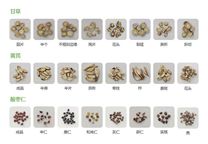 意昂(中国区)体育·官方网站-意昂让你的选择异乎寻常