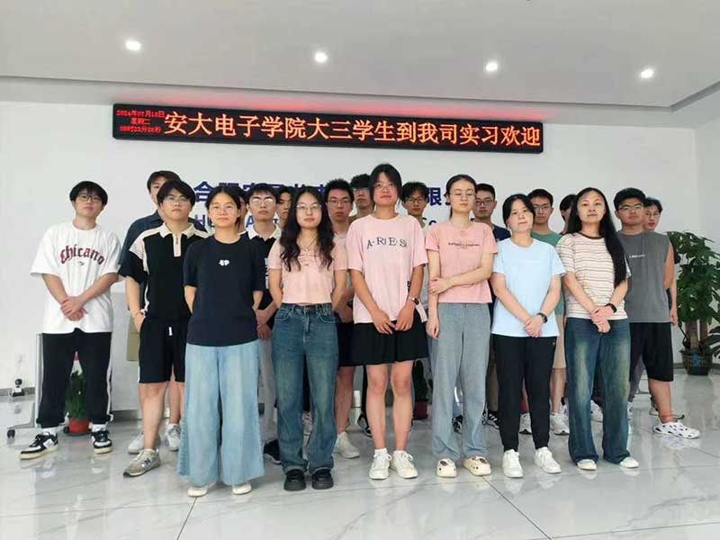 意昂(中国区)体育·官方网站-意昂让你的选择异乎寻常