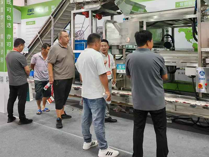 意昂(中国区)体育·官方网站-意昂让你的选择异乎寻常