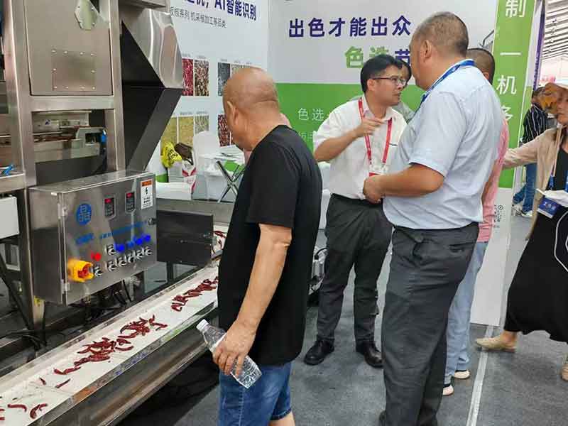 意昂(中国区)体育·官方网站-意昂让你的选择异乎寻常