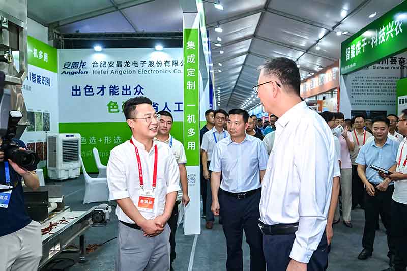 意昂(中国区)体育·官方网站-意昂让你的选择异乎寻常