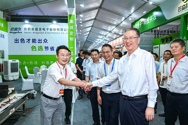 意昂(中国区)体育·官方网站-意昂让你的选择异乎寻常