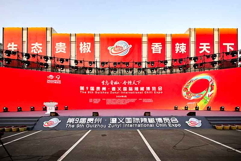 意昂(中国区)体育·官方网站-意昂让你的选择异乎寻常