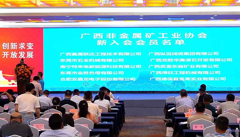 意昂(中国区)体育·官方网站-意昂让你的选择异乎寻常