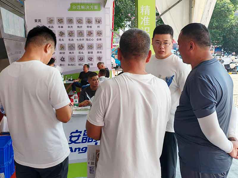 意昂(中国区)体育·官方网站-意昂让你的选择异乎寻常