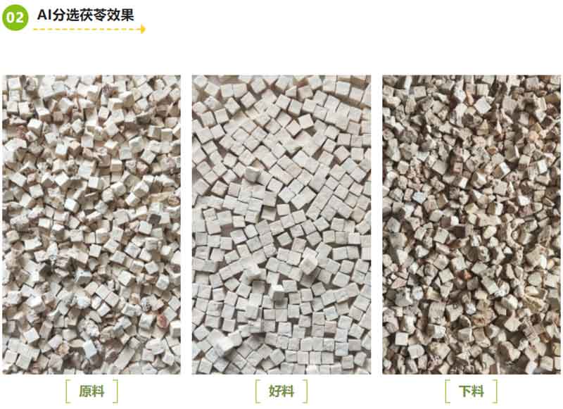 意昂(中国区)体育·官方网站-意昂让你的选择异乎寻常