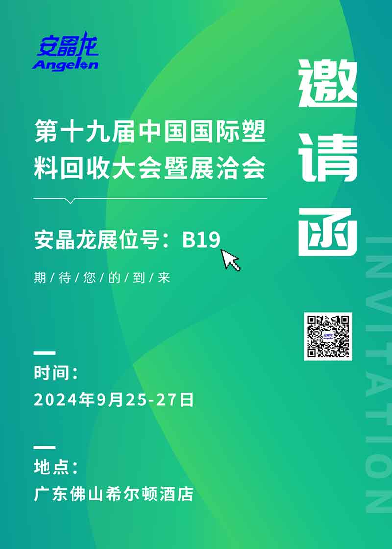 意昂(中国区)体育·官方网站-意昂让你的选择异乎寻常