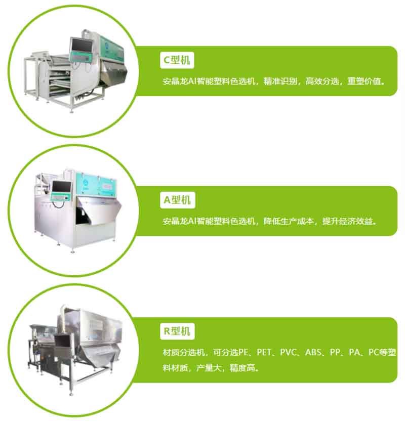 意昂(中国区)体育·官方网站-意昂让你的选择异乎寻常