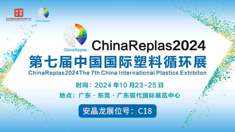 意昂(中国区)体育·官方网站-意昂让你的选择异乎寻常