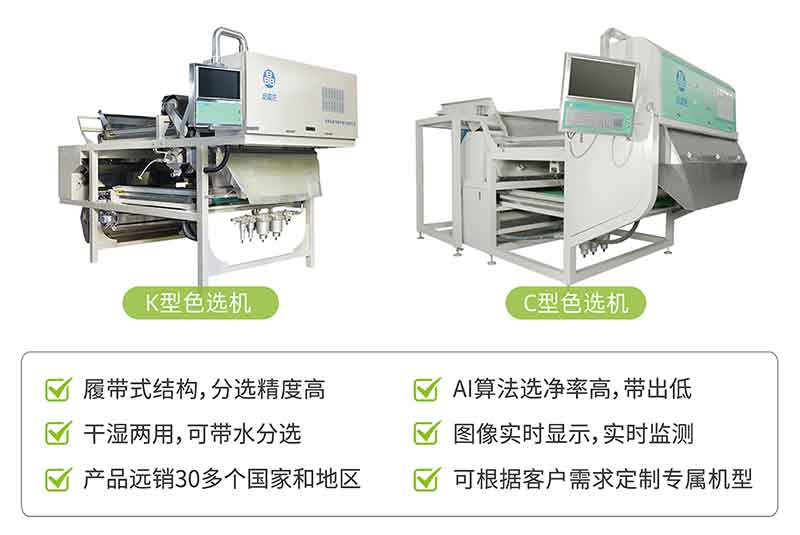 意昂(中国区)体育·官方网站-意昂让你的选择异乎寻常