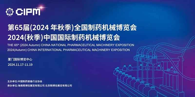 意昂(中国区)体育·官方网站-意昂让你的选择异乎寻常