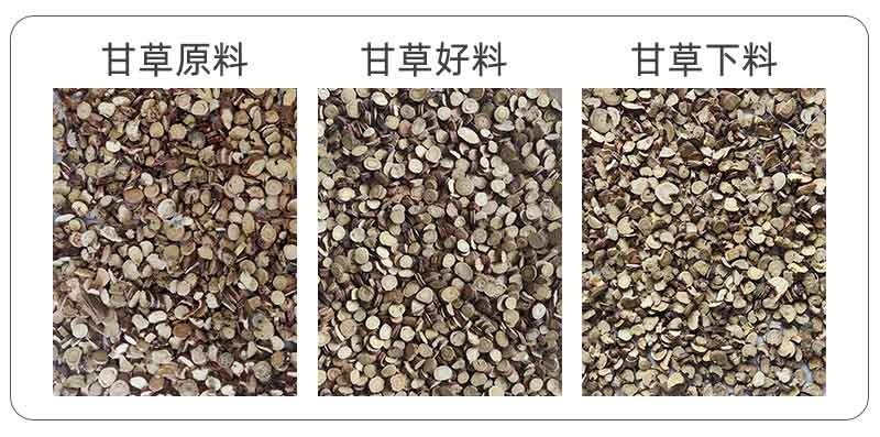 意昂(中国区)体育·官方网站-意昂让你的选择异乎寻常