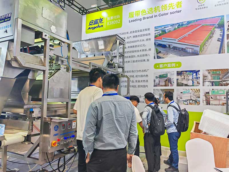 意昂(中国区)体育·官方网站-意昂让你的选择异乎寻常