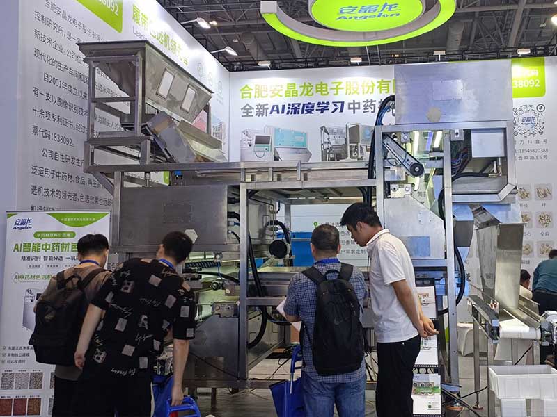 意昂(中国区)体育·官方网站-意昂让你的选择异乎寻常