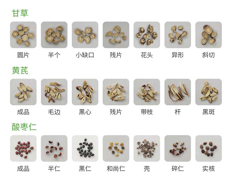 意昂(中国区)体育·官方网站-意昂让你的选择异乎寻常