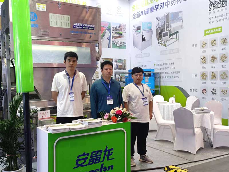 意昂(中国区)体育·官方网站-意昂让你的选择异乎寻常