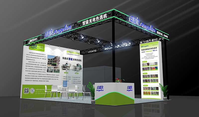 意昂(中国区)体育·官方网站-意昂让你的选择异乎寻常