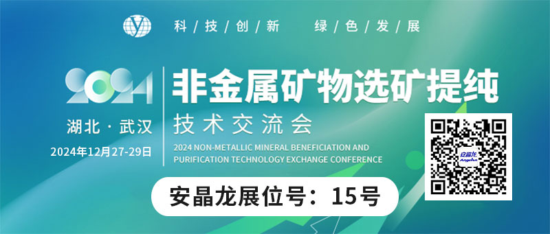 意昂(中国区)体育·官方网站-意昂让你的选择异乎寻常