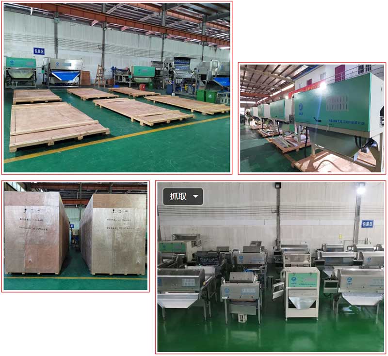 意昂(中国区)体育·官方网站-意昂让你的选择异乎寻常