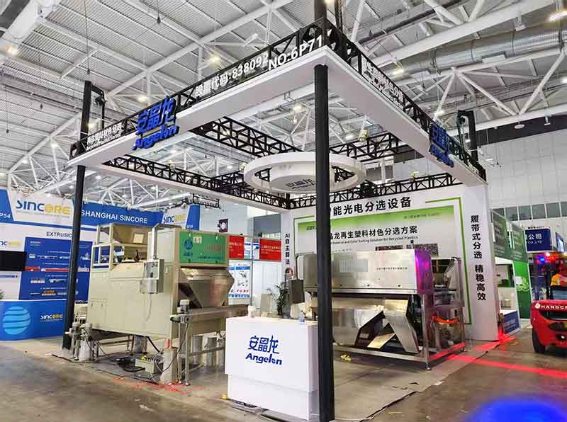 意昂(中国区)体育·官方网站-意昂让你的选择异乎寻常