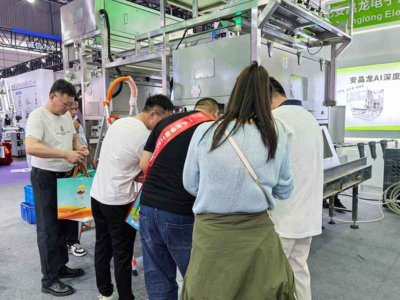 意昂(中国区)体育·官方网站-意昂让你的选择异乎寻常