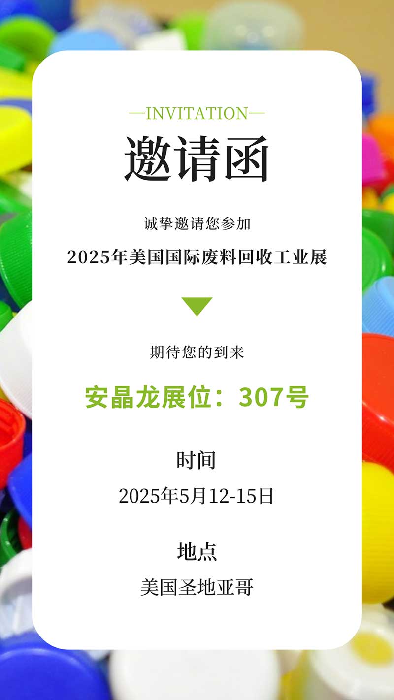 意昂(中国区)体育·官方网站-意昂让你的选择异乎寻常