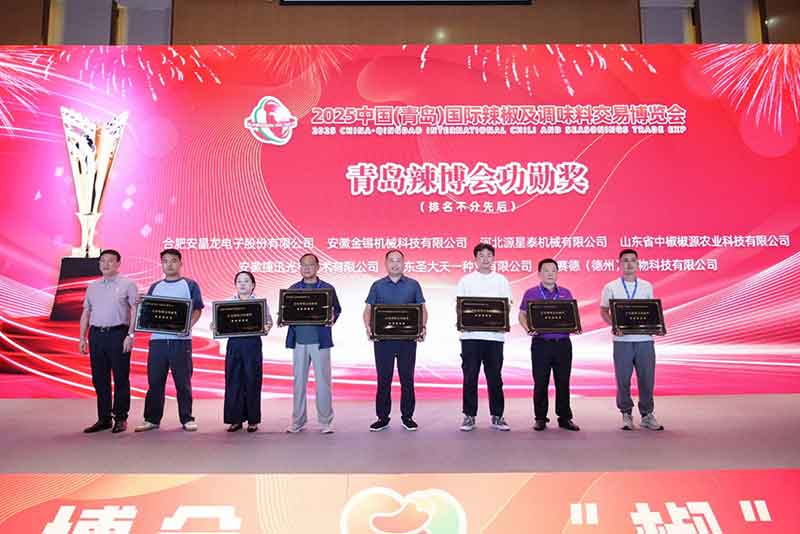 意昂(中国区)体育·官方网站-意昂让你的选择异乎寻常