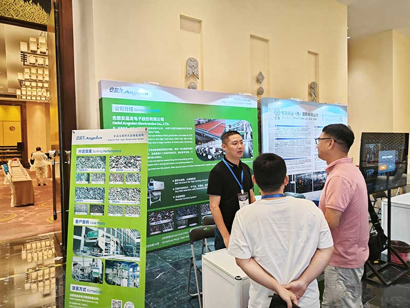 意昂(中国区)体育·官方网站-意昂让你的选择异乎寻常