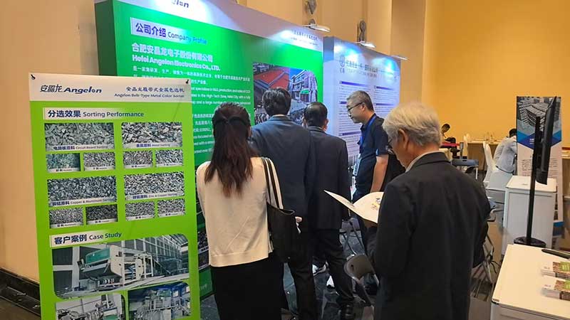 意昂(中国区)体育·官方网站-意昂让你的选择异乎寻常