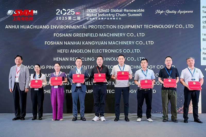 意昂(中国区)体育·官方网站-意昂让你的选择异乎寻常