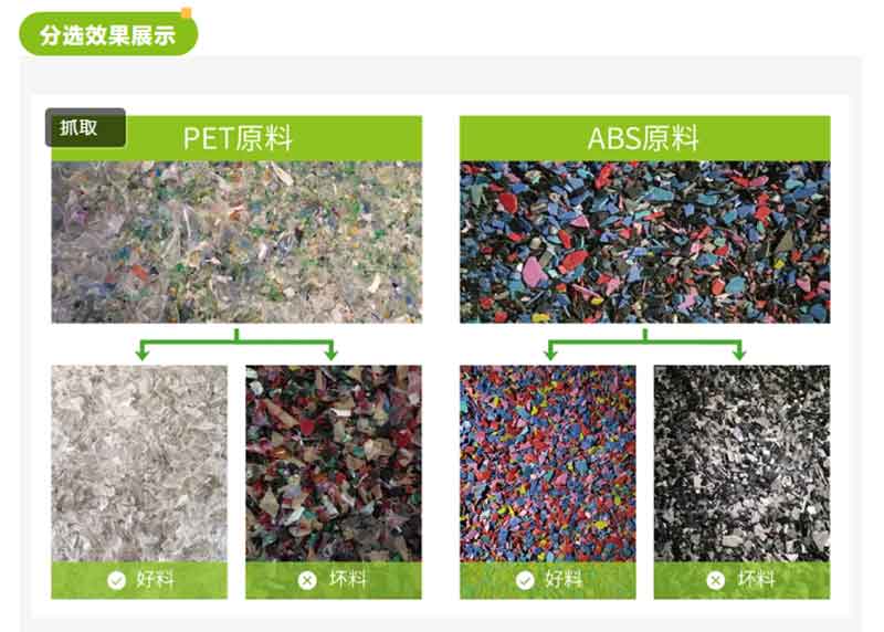 意昂(中国区)体育·官方网站-意昂让你的选择异乎寻常