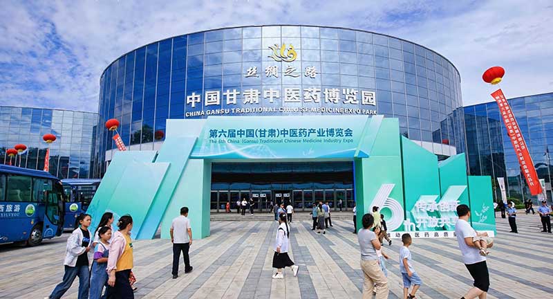 意昂(中国区)体育·官方网站-意昂让你的选择异乎寻常