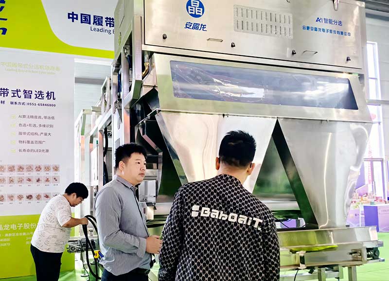 意昂(中国区)体育·官方网站-意昂让你的选择异乎寻常