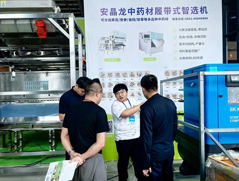 意昂(中国区)体育·官方网站-意昂让你的选择异乎寻常