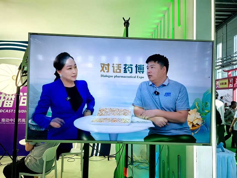 意昂(中国区)体育·官方网站-意昂让你的选择异乎寻常