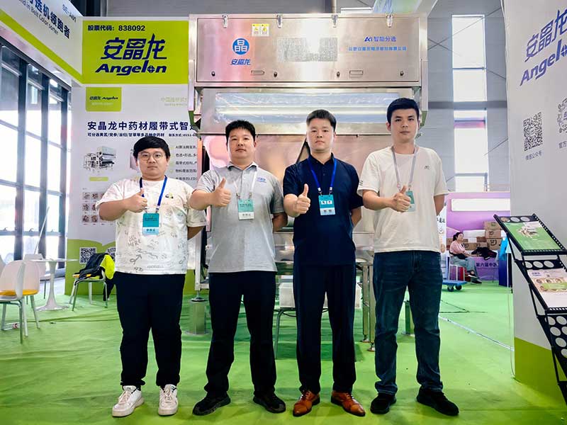 意昂(中国区)体育·官方网站-意昂让你的选择异乎寻常