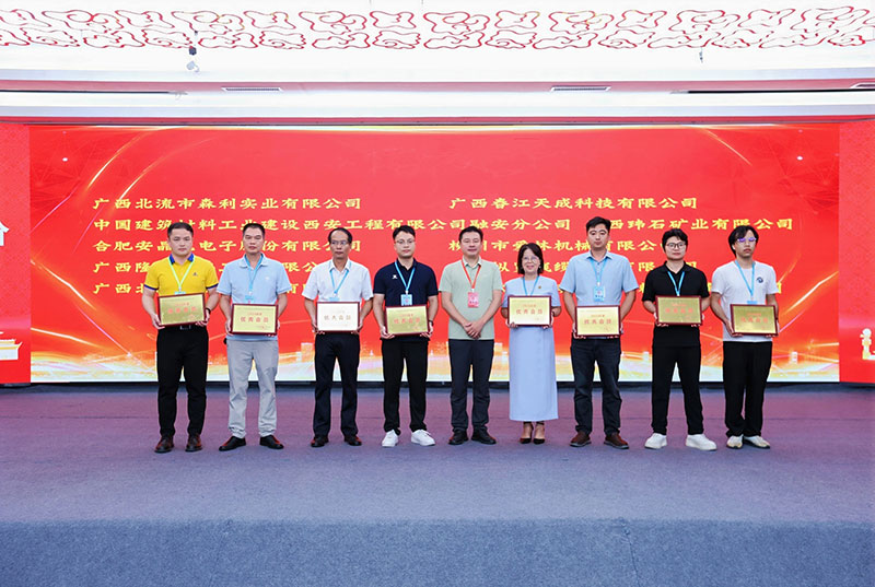 意昂(中国区)体育·官方网站-意昂让你的选择异乎寻常